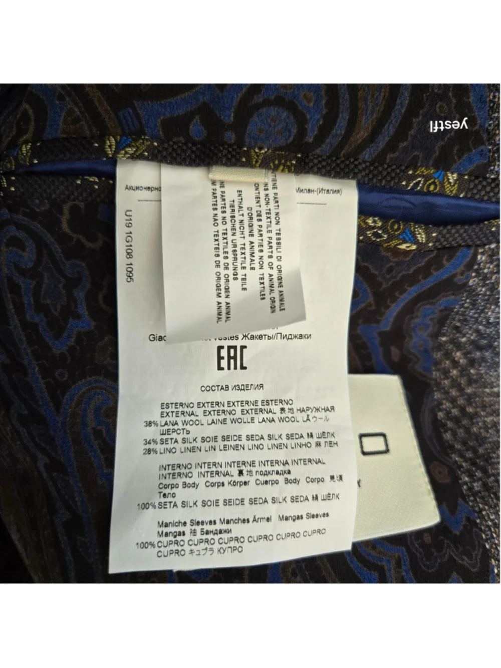Etro Sport Coat Blazer, Grey and Blue, Paisley Lining 54 44R wool linen silk